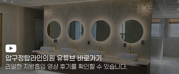 유튜브 바로가기