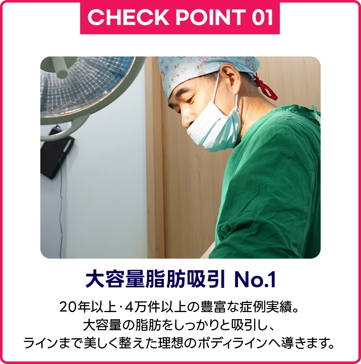 特別な理由 1