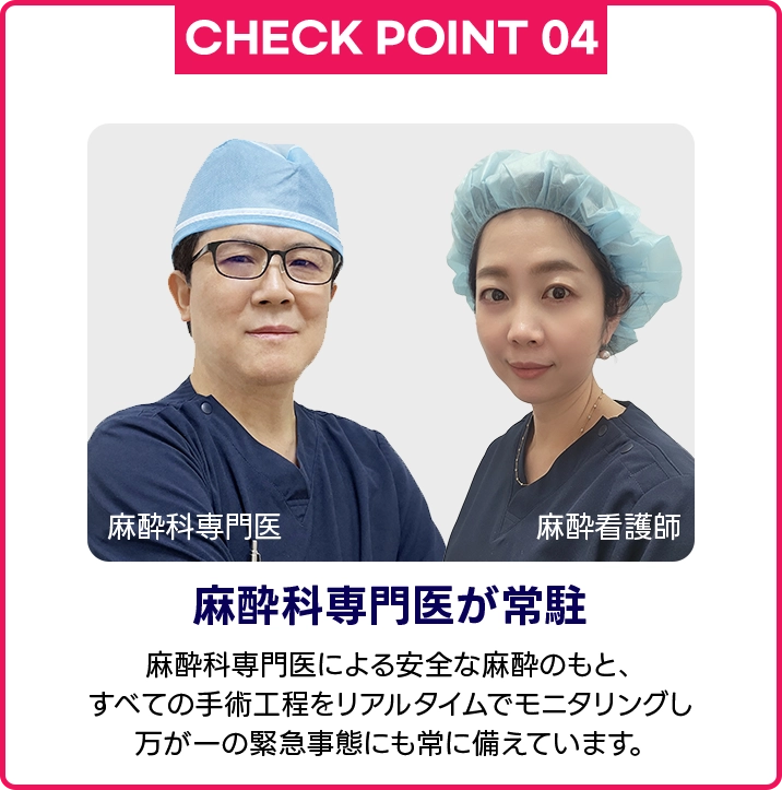 特別な理由 4