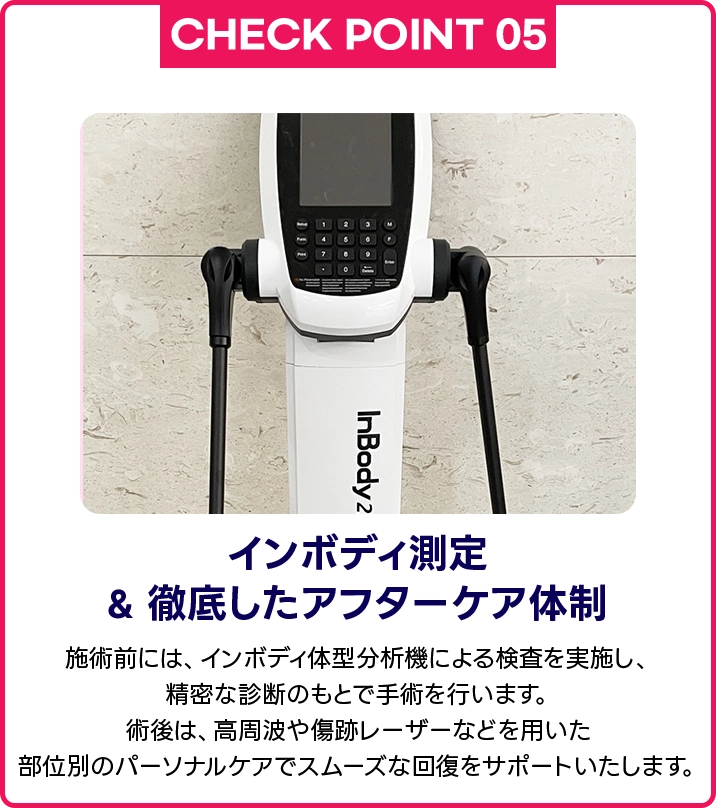 特別な理由 5