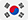 한국어